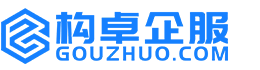 呼伦贝尔构卓商标信息网